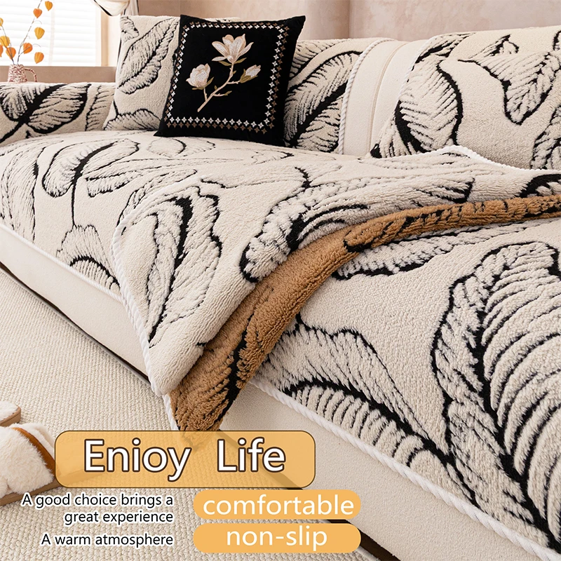 1Pc Modern Winter Plush Sofa Cover - Non-Slip, Pet-Friendly, Large Leaf Pattern, Warm-Soft Fabric, Suitable for 2/3/4 Seat Sectional Sofas, Machine Washable, Perfect for Living Room and Bedroom Decor