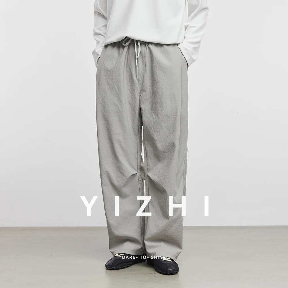 

Fashion Men's Autumn New Thin Casual Pants Loose Fit Low Waist Long Trousers Cool Feeling Color Straight Leg Pants For Teens