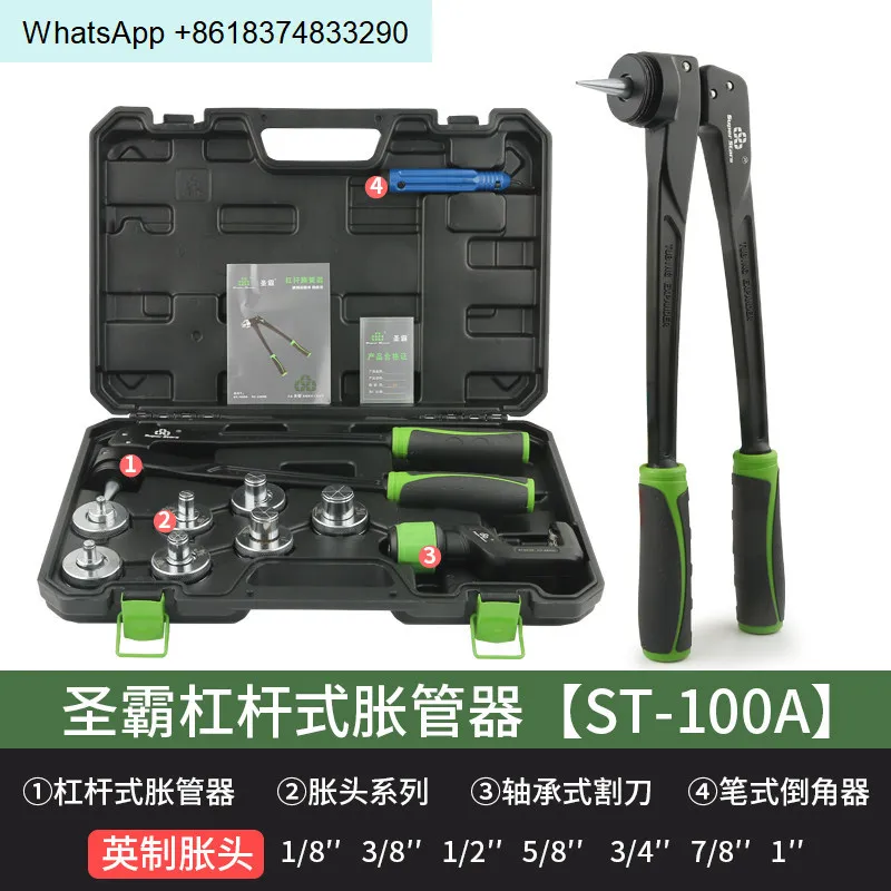 Hydraulic tube expander CT-100AL manual air conditioner copper tube, cup mouth refrigeration tool tube expander