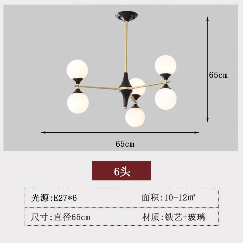

American retro living room chandelier new high-end medieval magic bean hall light bedroom main light designer dining room light