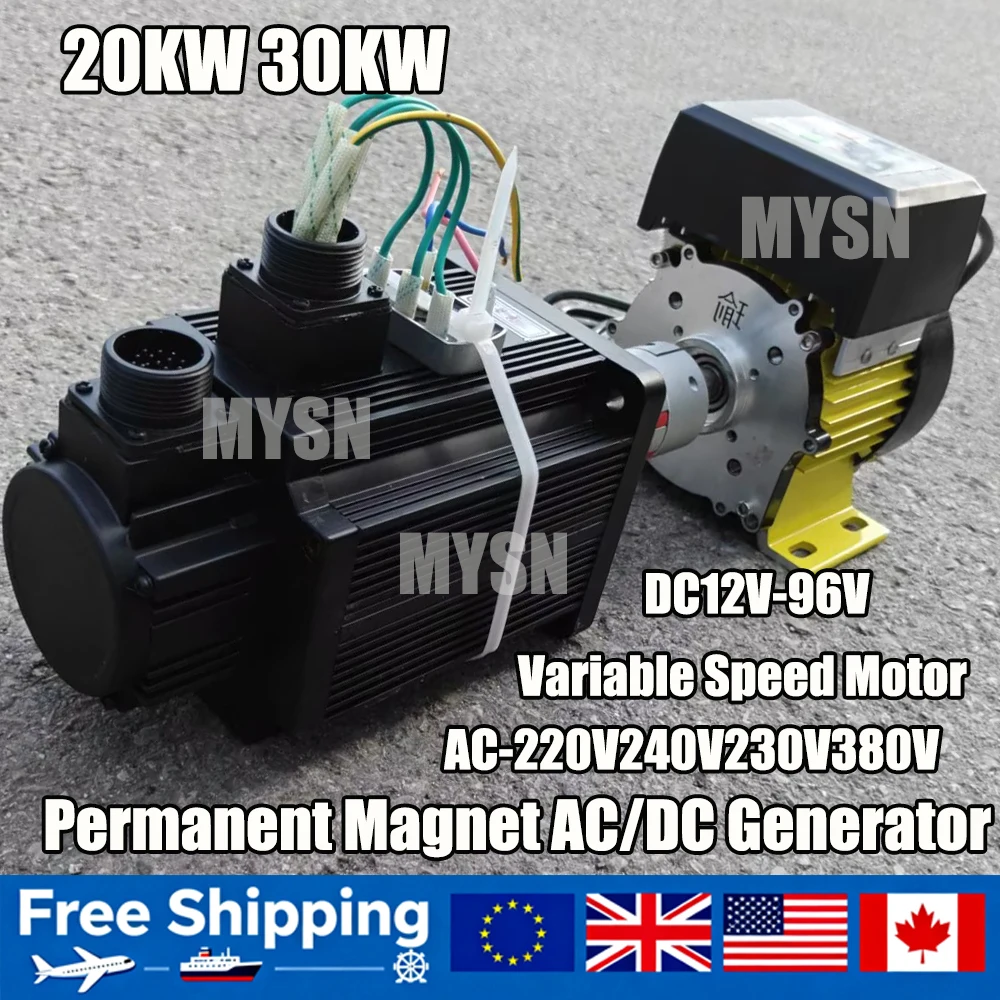 

Long Lifespan 220V 240V 20KW Free Energy Generator 30KW Permanent Magnet AC/DC Generator 380V Alternator For Wind Turbine DIY