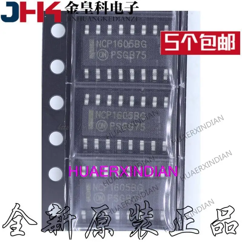 

10PCS Original NCP1605BDR2G NCP1605BG SOP16