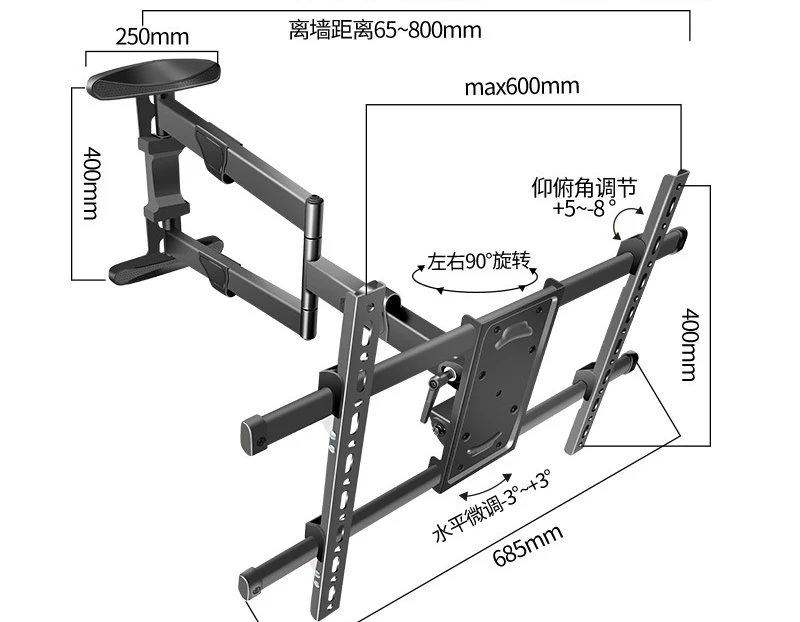 TV universal swing stand 90-degree folding telescopic wall hanging 55-65 inches perpendicular to the wall