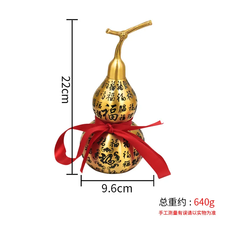 Brass Gourd Ornament with Open Ends, Hollow Copper Gourd with Five Emperors Coins, Decorative Craft for Living Room and Entryway