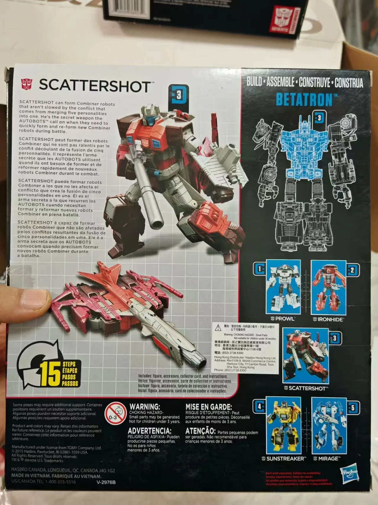 

Transformers V-Scattershot G1 Movie Cartoon Action Figure - Anime Movable Robot Model Collectible Toy Gift for Fans