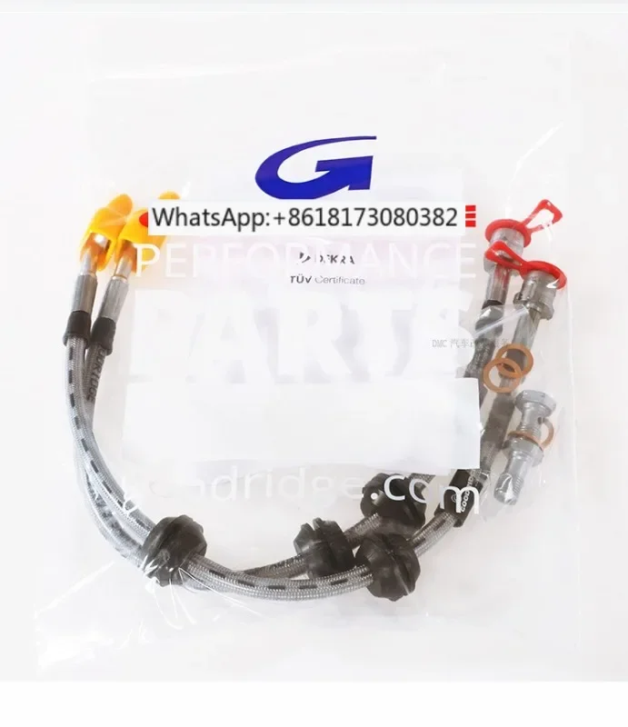 GD steel throat brake oil pipe imported, high-performance, high temperature resistant, suitable for modified cars