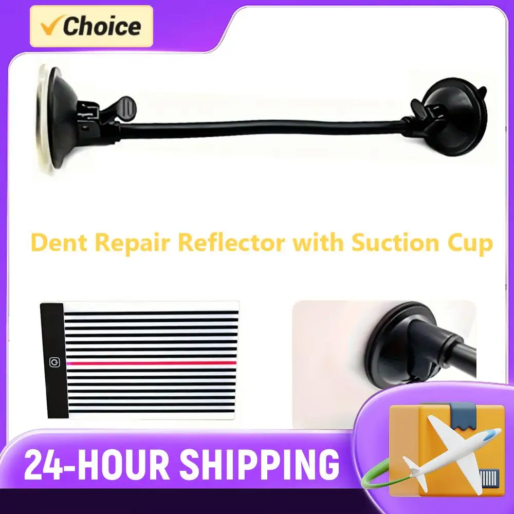 

Светодиодная линейная панель-рефлектор с USB-подключением для проверки вмятин на кузове автомобиля, для беспокрасочного удаления вмятин