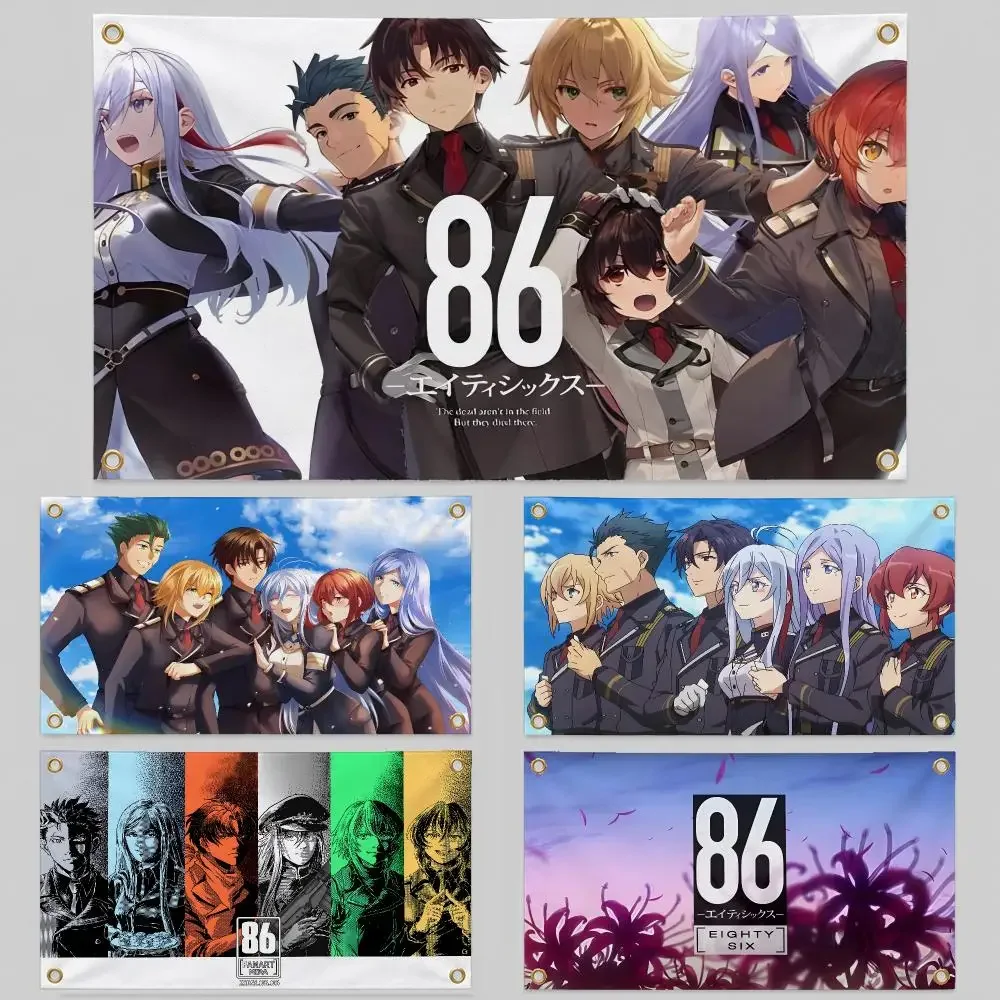 Anime 86 EIGHTY-SIX Spearhead Shin Lena Flags Wall Hanging Background Flag Wall Decor Banners for Outdoor Bedroom Dorm Room