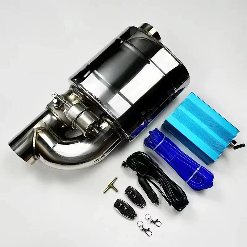 

(Marine) Automobile exhaust modification elbow 76mm universal remote control single valve drum remote control variable