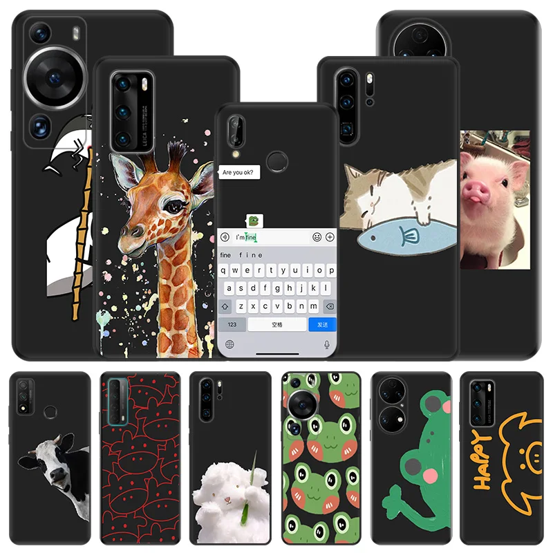 Phone Case For Motorola G200 One Fusion G30 G31 Huawei P20 P30 P40 P-Smart iphone6 Pig Fish Cute Frog Cat sheep Matte Soft Cover