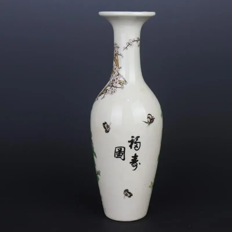 Chinese Famille Rose Porcelain craft Hand Painted Crane Peony Pattern Vase 10.43 inch