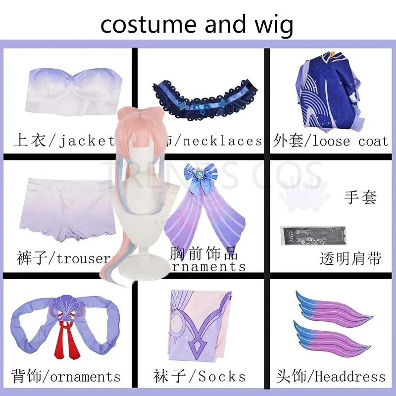 Sangonomiya Kokomi Cosplay Kostuum Parel Van Wijsheid Kokomi Outfit Jurk Pruik Volledige Set Comic Con
