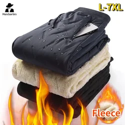 Winter Waterproof Cotton Pants Men's Plush Thick Wool Warm Sports Pants Casual Outdoor Ski Camping Cold-proof Men's Down Pants