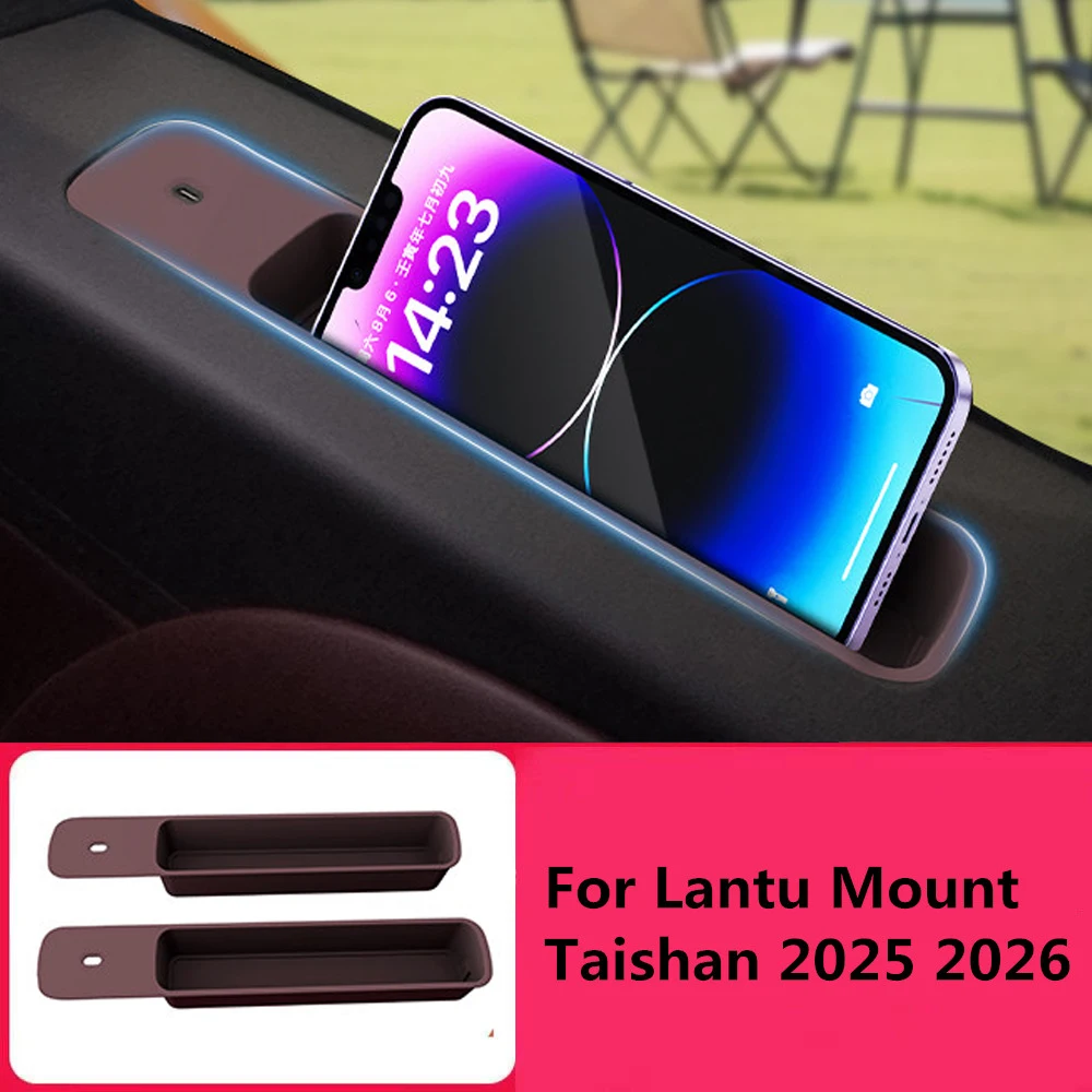 

Силиконовый коврик-органайзер для треугольного окна Lantu Mount Taishan 2025-2026, трехрядный, для хранения в салоне автомобиля