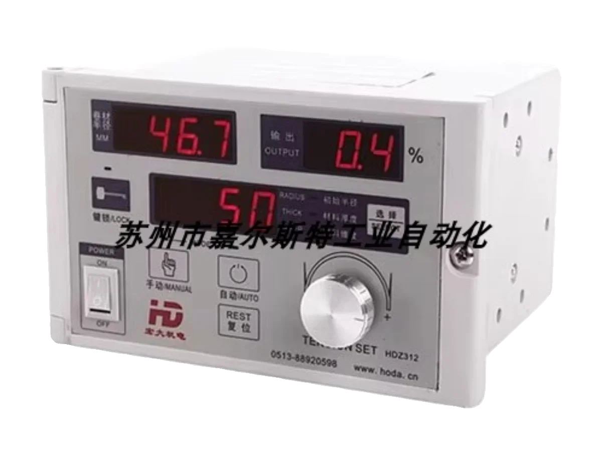 Grand, Semi-automatic, Tension Controller HDZ312 Welcome To Inquire