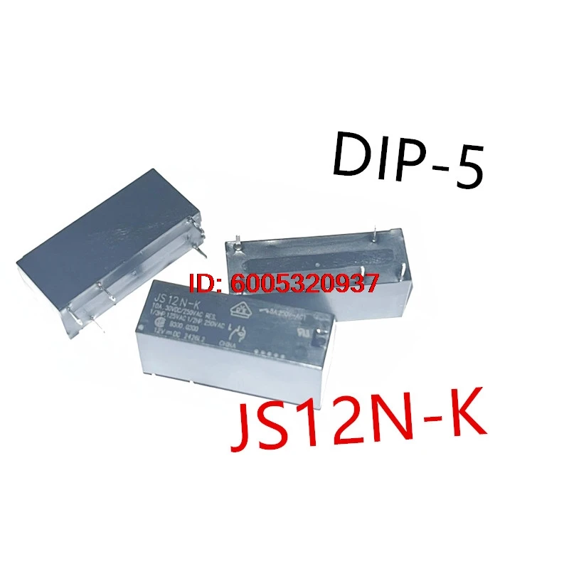 5-10piece  JS5N-K 、JS12N-K 、JS24N-K  DIP-5  10A  New power relay   JS-5N-K 、JS-12N-K 、JS-24N-K