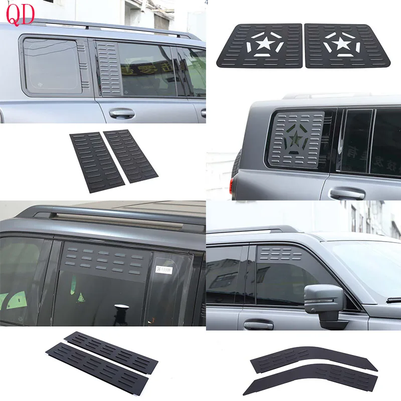 For Haval H9 2024-2025+ Aluminum Alloy car trunk side window blinds center column decorative panel Car modification accessories