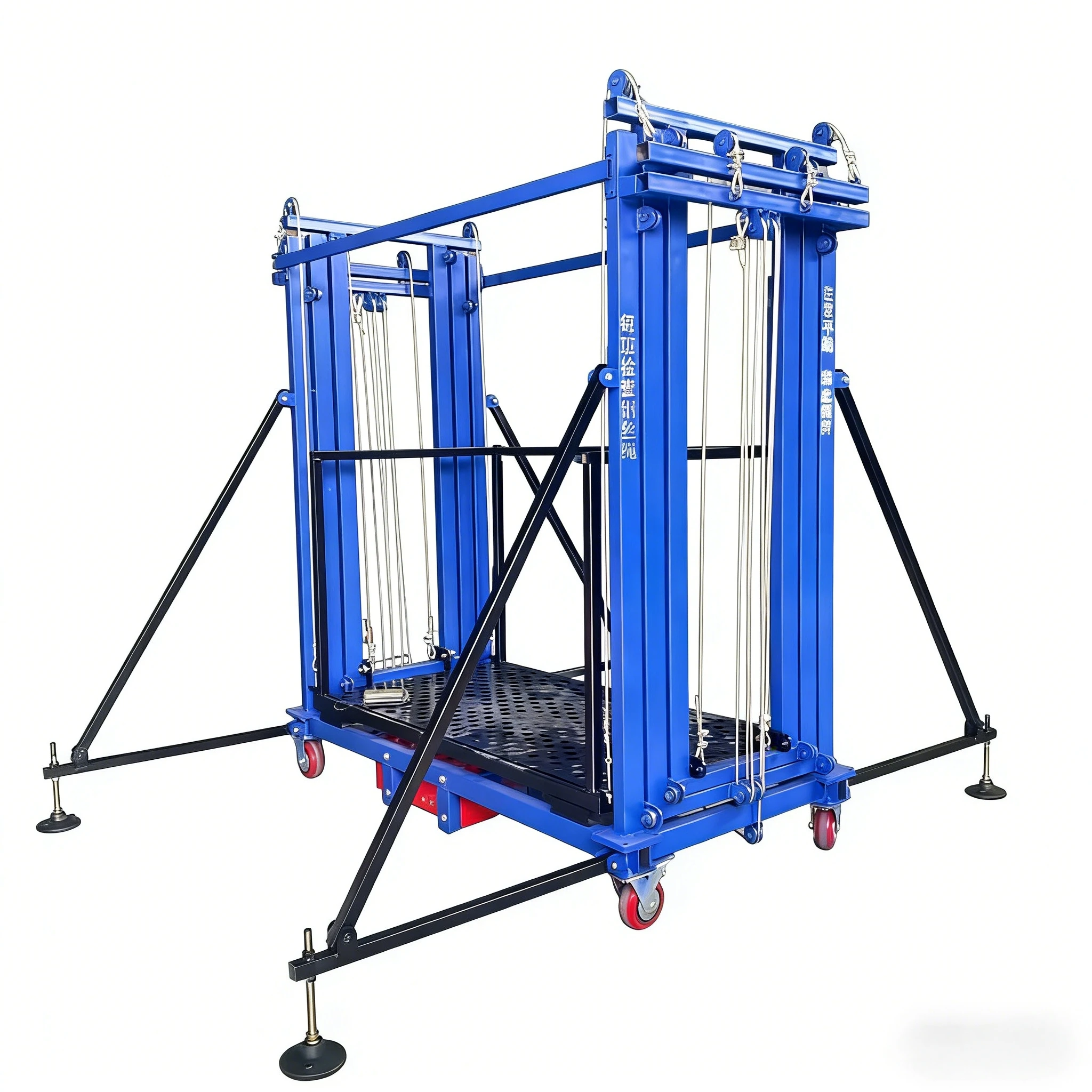 Electric Lift Mobile Foldable New Type Lifting Platform Lifting Hoist for Indoor & Outdoor Decoration Construction Sites