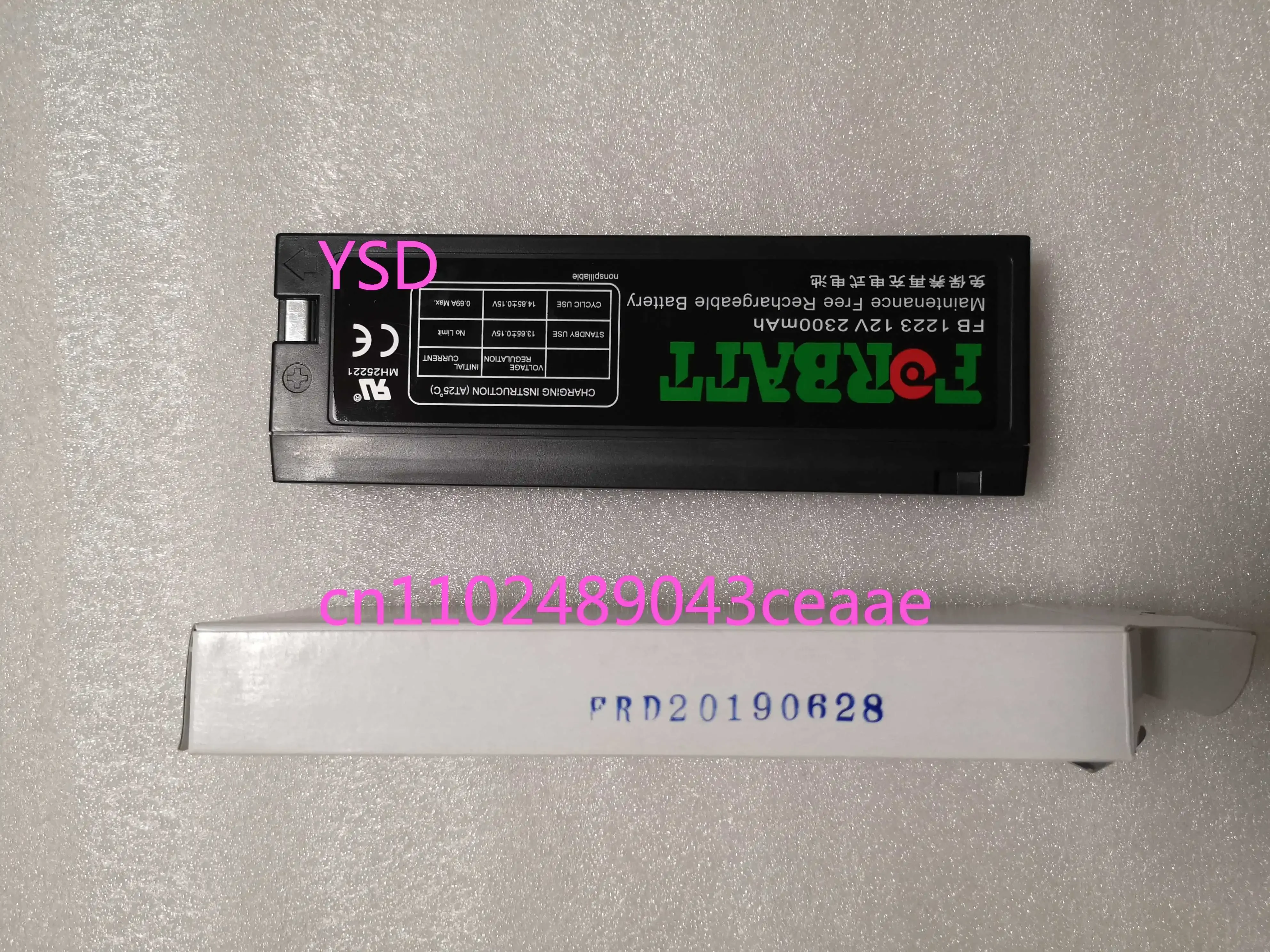 Monitor Lead - Acid Maintenance - Free Rechargeable Battery FB1223 (Suitable for Various Mindray Monitor Models)