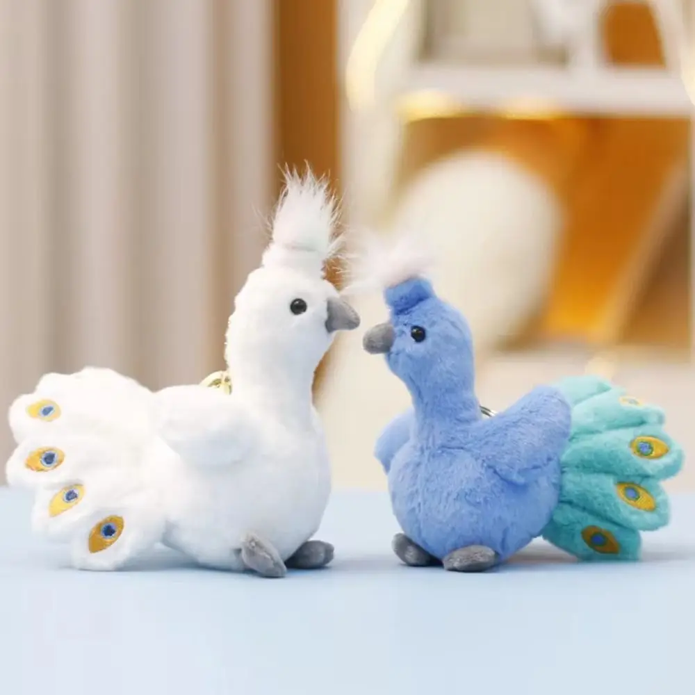 PP Cotton Peacock Doll Plush Keychain Fluffy Comfortable Peacock Plush Key Ring Cartoon Hanging Stuffed Animal Bag Pendant