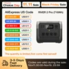 ECOFLOW-RIVER 2 proソーラー発電機,716wh LiFePo4バッテリー,4x800w ACコンセント (1600wサージ),ソーラー発電機,700 1
