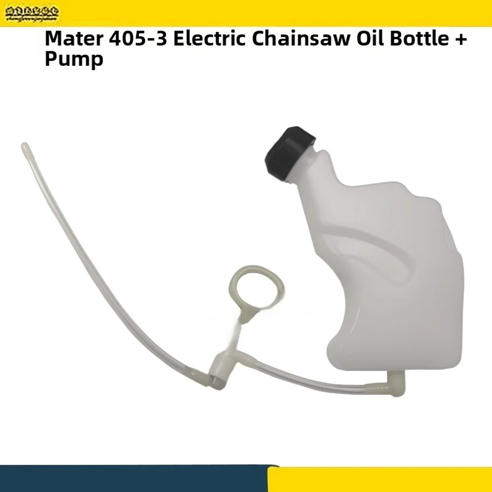 1PCS Electric Chain Saw Oil Pump MATE 405-3 Automatic Oil Pump And Plastic Fuel Tank Compact-Power Tool Accessories