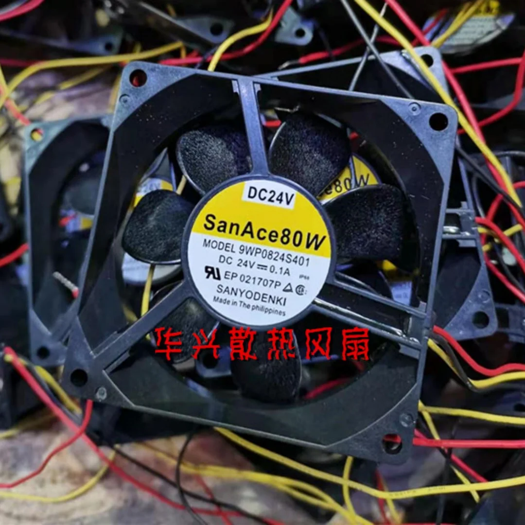 

SANYO DENKI 9WP0824S401 IP68 DC 24V 0.1A 80x80x25mm 2-Wire 3-Wire Waterproof Fan