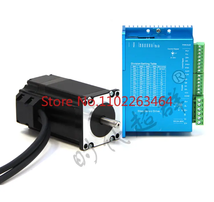 

57 High-speed closed-loop stepping motor suit 2.2 2.5n. m servo closed-loop stepping motor driver HBS57