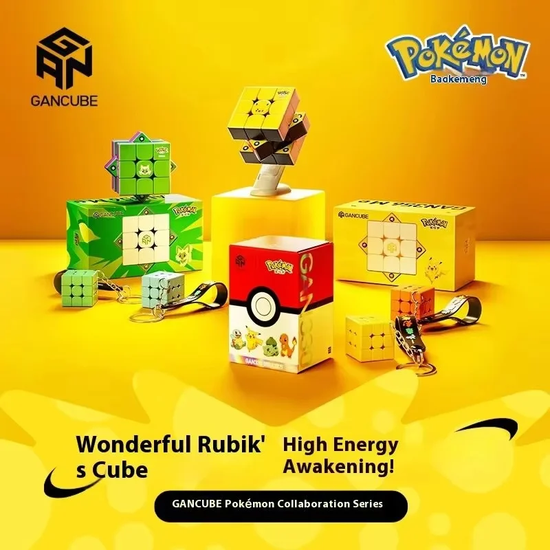 

Магнитный конструктор GAN Pokémon: Специальная коллекционная серия для детей, подарок на день рождения (Пикачу, Джонни, Террал)