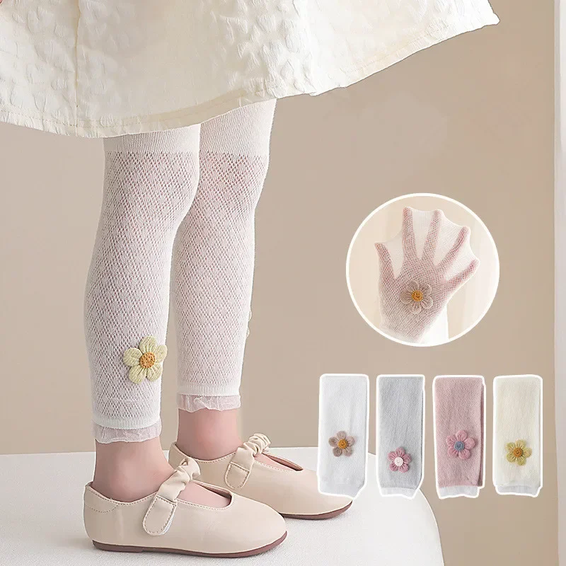 Summer Children's Clothing Pencil Pants Flower Trousers Korean Style Girls Leggings Kids Hollow Out Pants