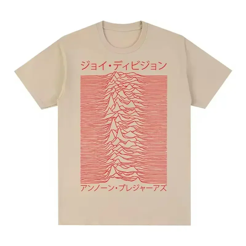 Joy Division Unknown Pleasures T shirt Cotton Vintage Band S 5XL