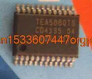 

IC new original TEA5880TS SSOP24High quality products