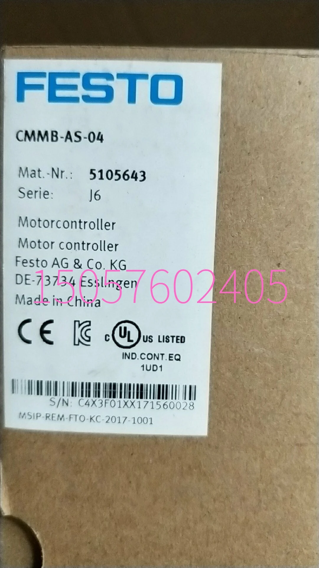 

Festo FESTO CMMB-AS-04 Motor Controller 5105643 Spot.