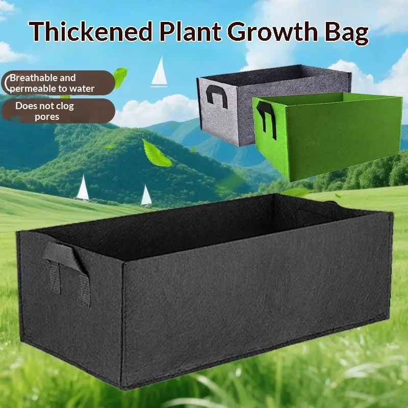 Rectangular Fabric Plant Grow Bag Breathable Non Woven Planter Pot Handles Foldable Grow Bucket Vegetables Flowers Gift