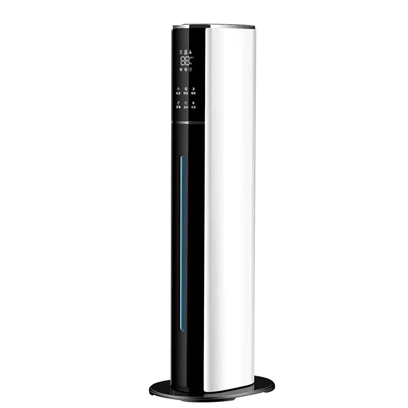 Air Humidifier Household UV SterilizatiOn With WIFI Large Capacity Water Pumping Floor-Standing Home Bedroom White