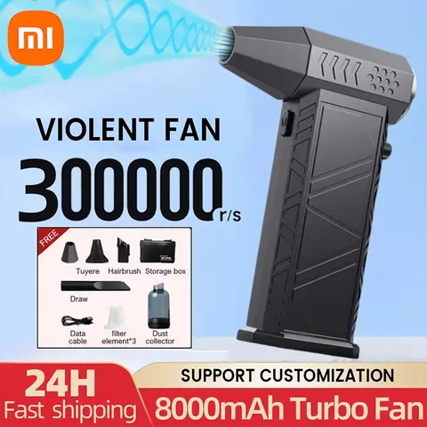 Xiaomi 강력한 공기 송풍기 300000 RPM 터보 제트 팬 고속 폭력 팬 브러시리스 모터 휴대용 덕트 팬 PC 청소 도구
