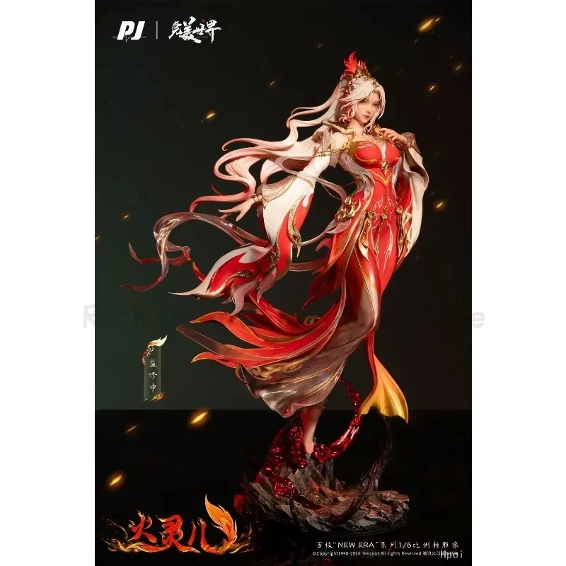 【In Stock】Original PIJI New Era Perfect World Animation Theatrical Version Fire Spirit 1/6 Light Statue Anime Figure