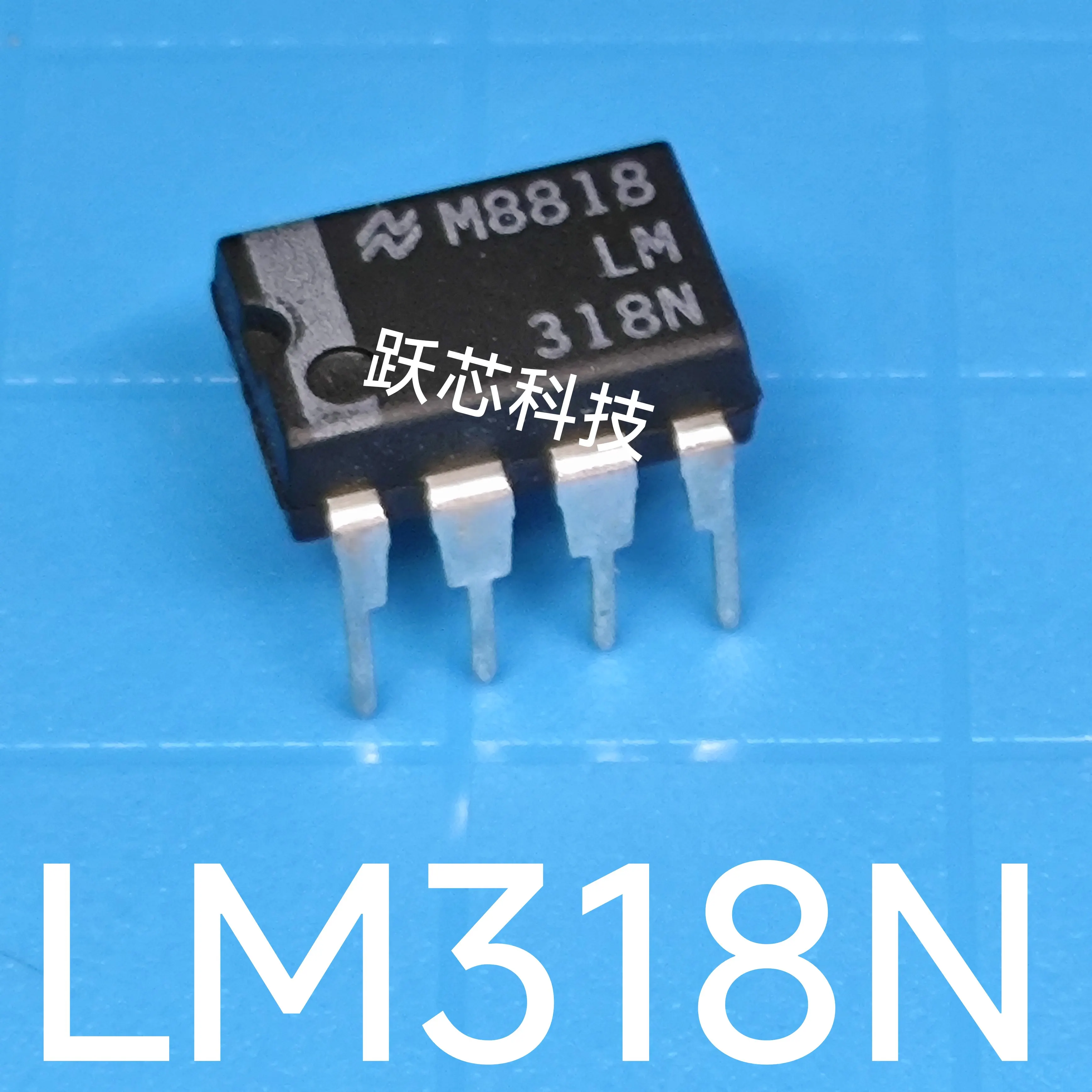 LM6171AIN LM6171 LM318N LM318  DIP8 LM3915N-1 LM3915N brand new DIP18 AT89C2051-12PI AT89C2051 DIP20