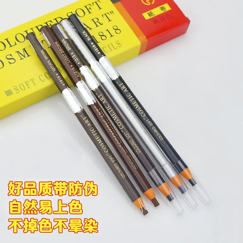 1818 Pull String Eyebrow Pencil Chinese Makeup Waterproof Sweat Proof Long Wear Fade Proof Paper Peel Type for Perfect Brow