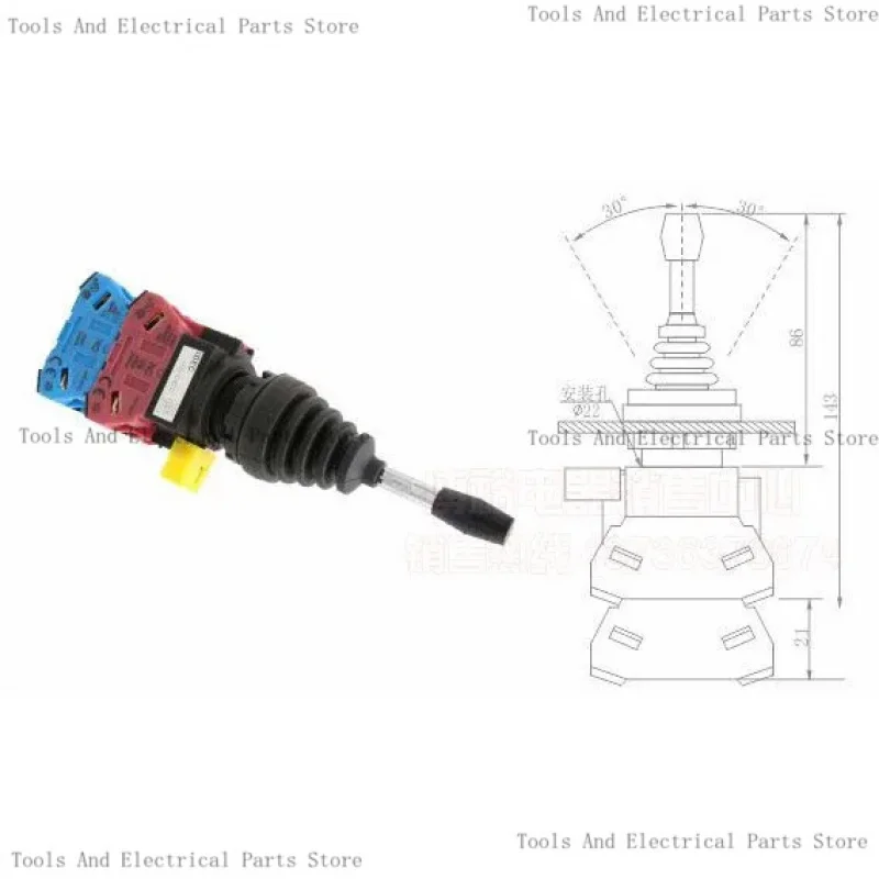HW1M-2222-22N9 Cross-Type Rocker Switch / Four-Way Self-Resetting HW-CB22