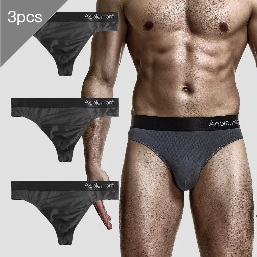 

3 шт. мужская однотонная U-выпуклая эластичная облегающая сексуальная футболка из ледяного шелка с низкой посадкой, гладкие и раскрывающие ягодицы, дышащие стринги