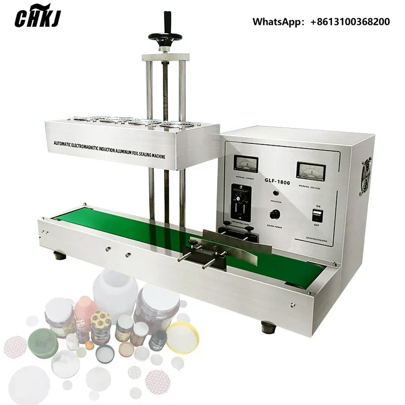 Aluminum Foil Gaske…