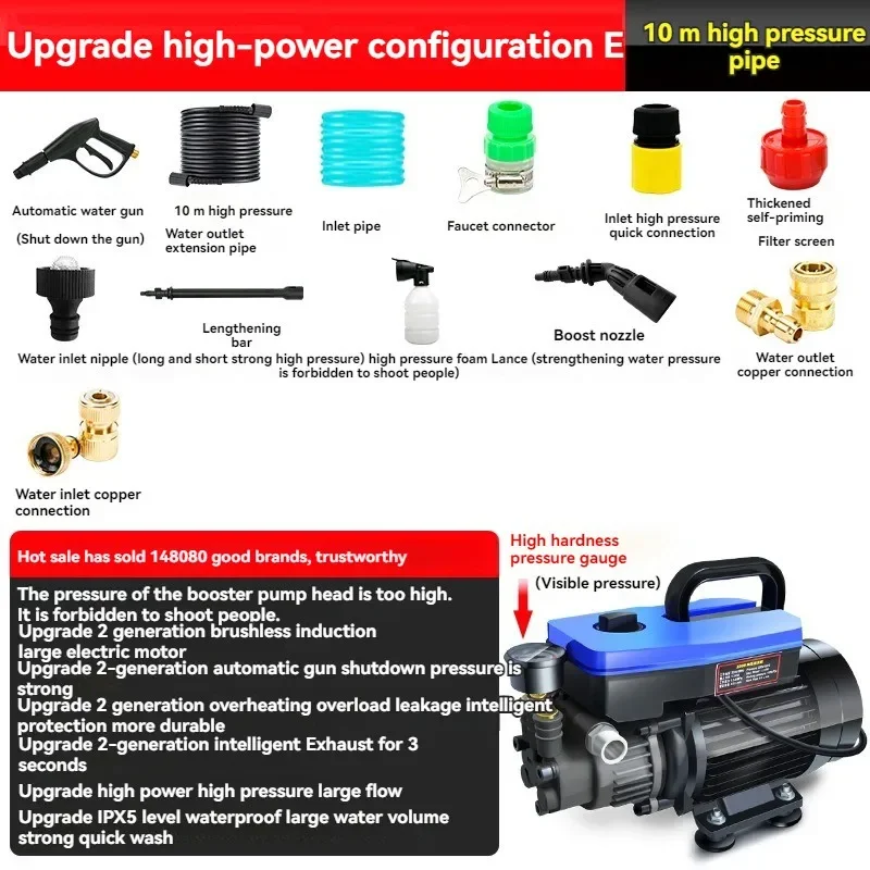 

Powerful special cleaning machine portable artifact new pump grab high power