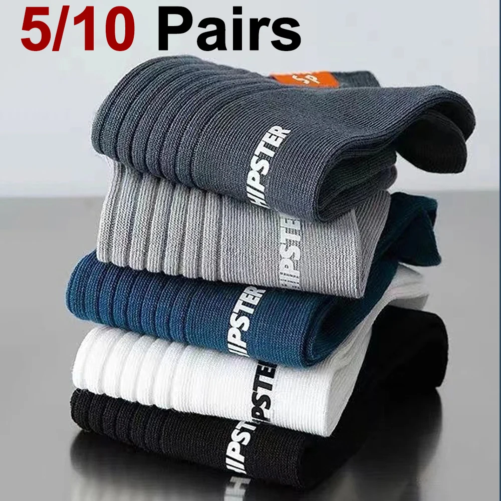 5/10 Pairs Men Short Socks With Versatile Letters High-Quality Breathable Boat Socks Low Chest Shallow Mouth Men Casual Socks