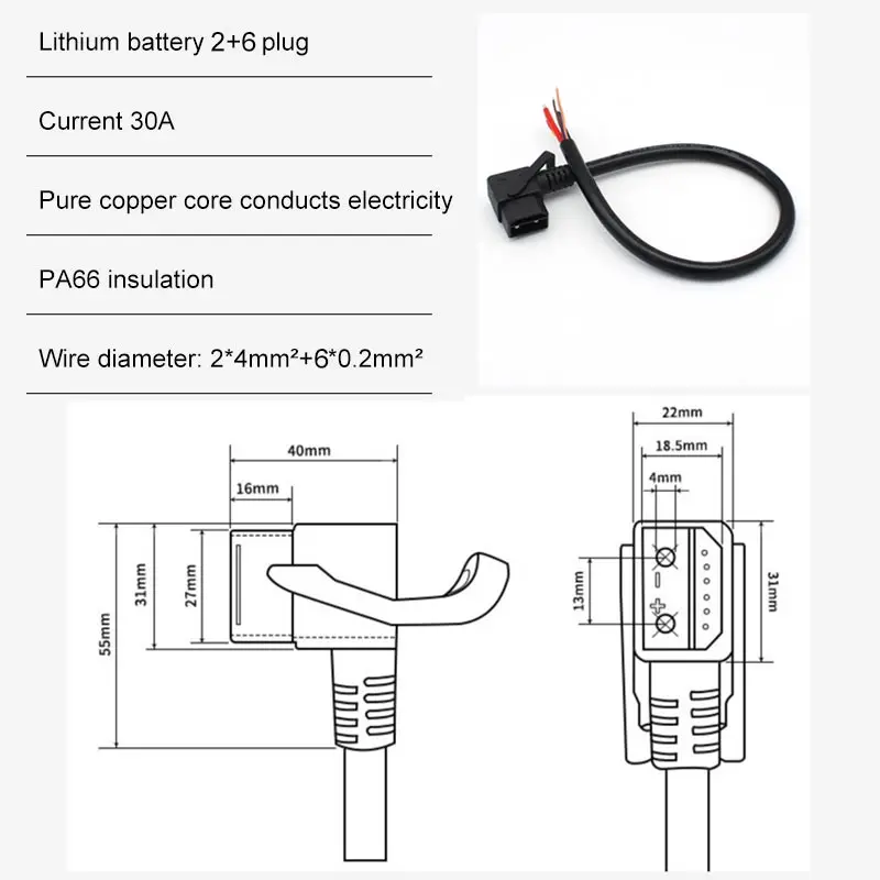 30a 2 + 6 Lithium Batterij Stekker 8-Pins Elektrische Fiets Oplaadpoort Connector Hoge Stroom Opladen En Ontladen Power Line