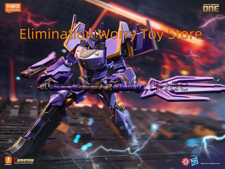 NEU Blokees Transformers One Classic Class Megatronous Prime Zusammengebaute Modellbausatzfiguren Bewegliches Modell Blokees Roboterbausatzfigur