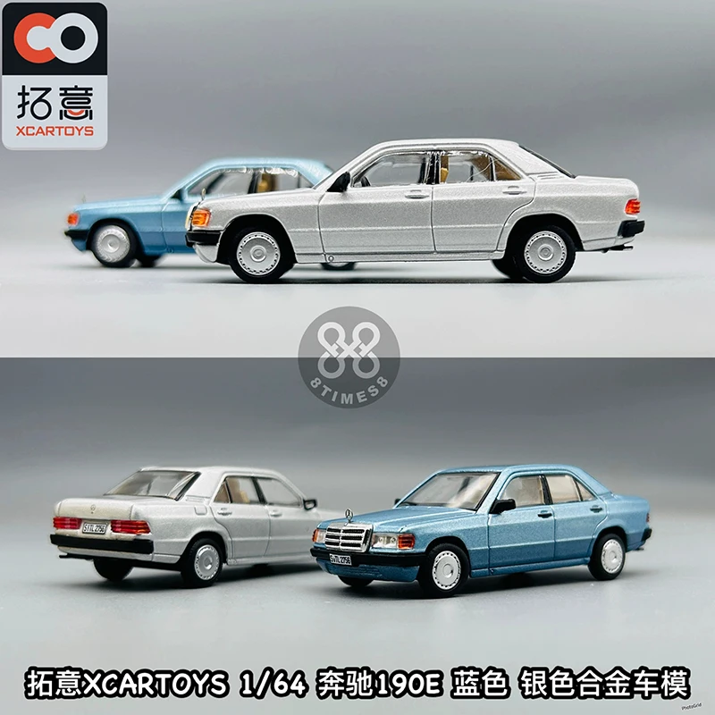 XCARTOYS 1/64 Y65-01 Mercedes Benz 190E aluminiowy model samochodu zabawka wisiorek niebieski srebrny Y65-02 chłopcy prezent ozdoby świąteczne