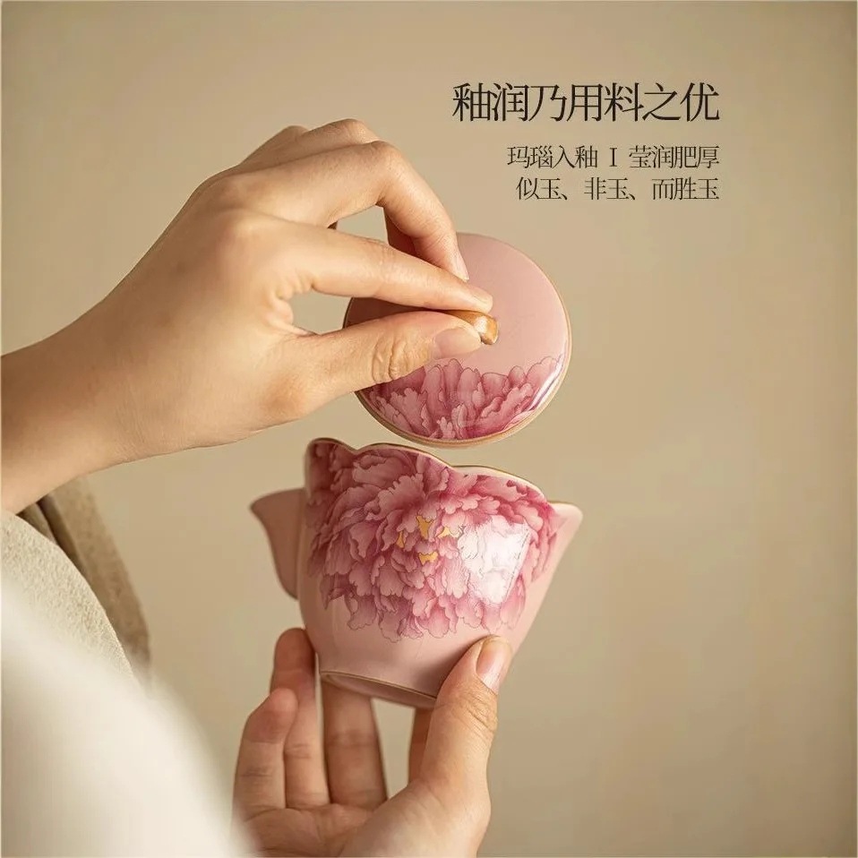 Pink Ru Ware National Fragrance Pot Single Non-Scald Teapot High-End One Person Drink