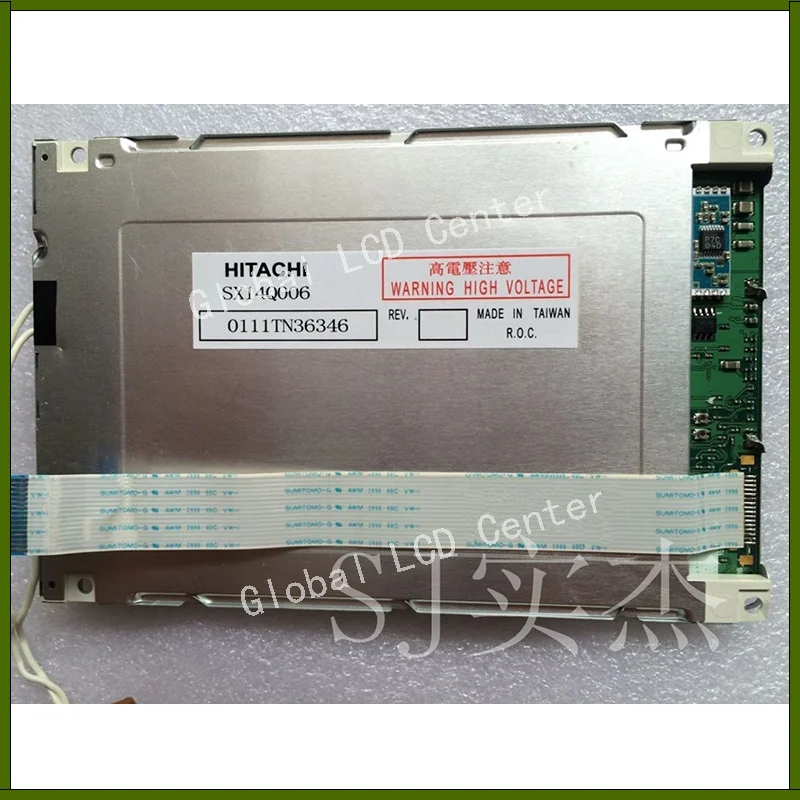 For HITACHI  5.7 Inch Compatible SX14Q006 SX14Q004 SX14Q001 LCD Screen