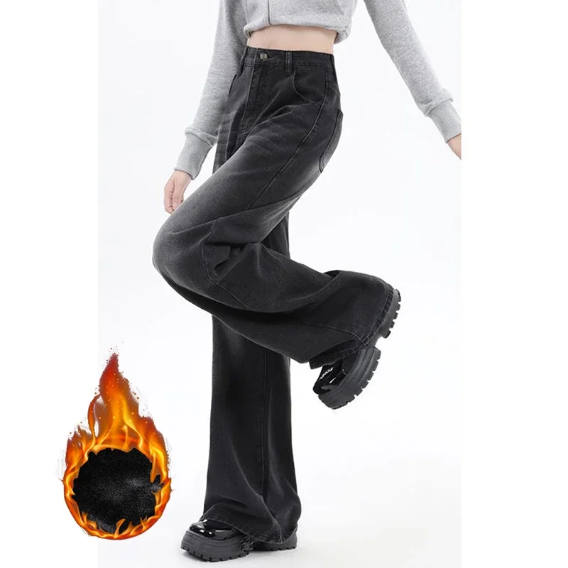 Pantalones vaqueros Retro negros y grises de cintura alta para mujer, pantalones vaqueros de lana térmica elegantes para niña, pantalones coreanos de felpa cálidos para nieve para invierno